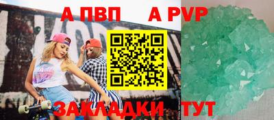 мефедрон мука Балашиха