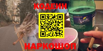 мефедрон мука Балашиха
