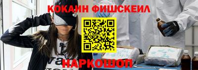мефедрон мука Балашиха