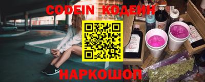 мефедрон мука Балашиха