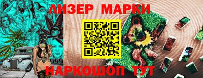 скорость mdpv Балаково