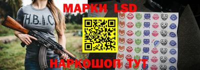 скорость mdpv Балаково