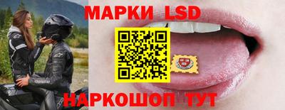 скорость mdpv Балаково