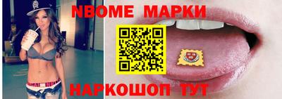 скорость mdpv Балаково