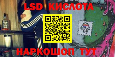 мефедрон мука Балашиха
