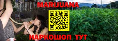 мефедрон мука Балашиха