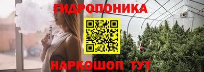 скорость mdpv Балаково