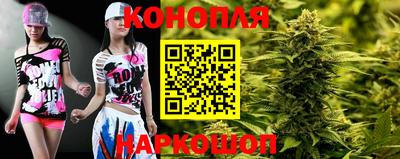 скорость mdpv Балаково