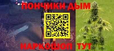 прущие крисы Балахна