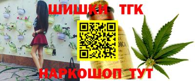 мефедрон мука Балашиха