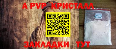 мефедрон мука Балашиха