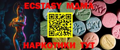 мефедрон мука Балашиха