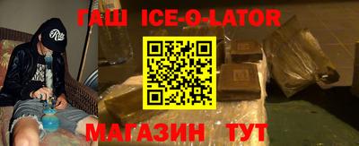 скорость mdpv Балаково