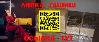 скорость mdpv Балаково