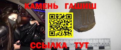 мефедрон мука Балашиха