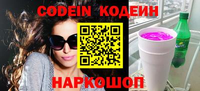 скорость mdpv Балаково