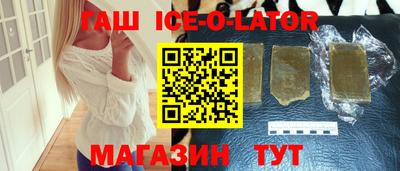 мефедрон мука Балашиха