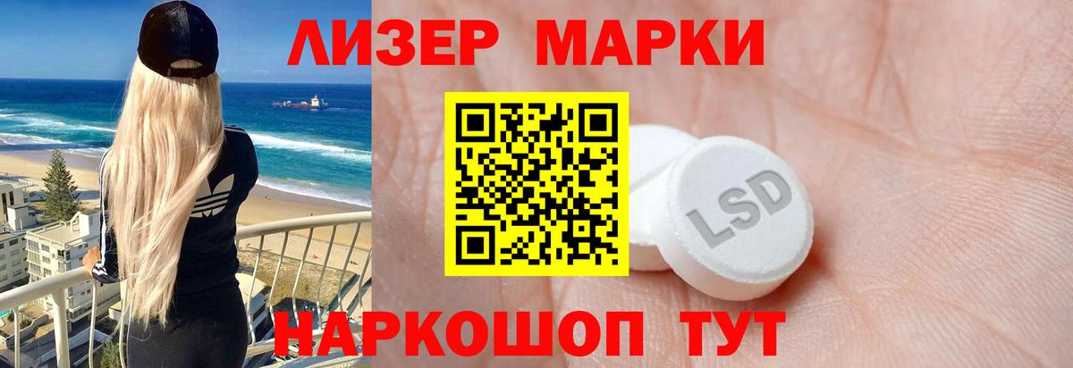 mega сайт  Вход с VPN  LSD-25 экстази ecstasy  Жигулёвск  Лсд 25 экстази ecstasy 